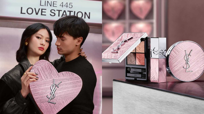 YSL 超模光感精華水氣墊 #B10/3,180元(圖/品牌提供)