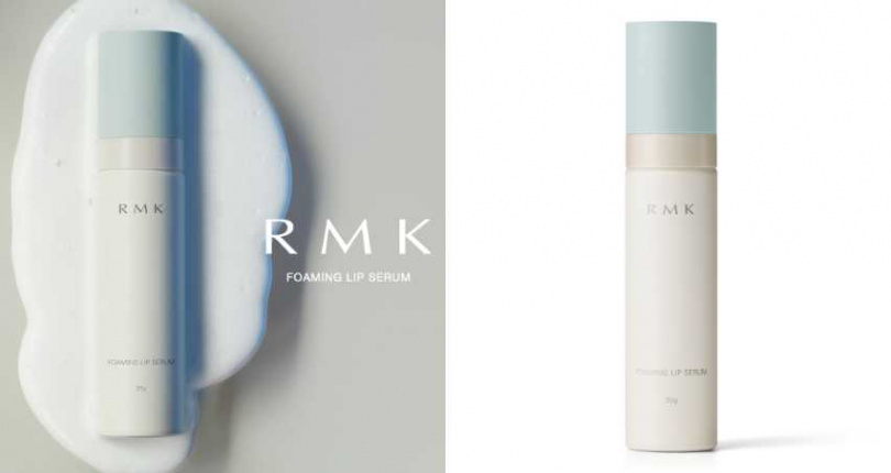 RMK 唇部菁萃慕絲 25g/1,400元(圖/品牌提供)