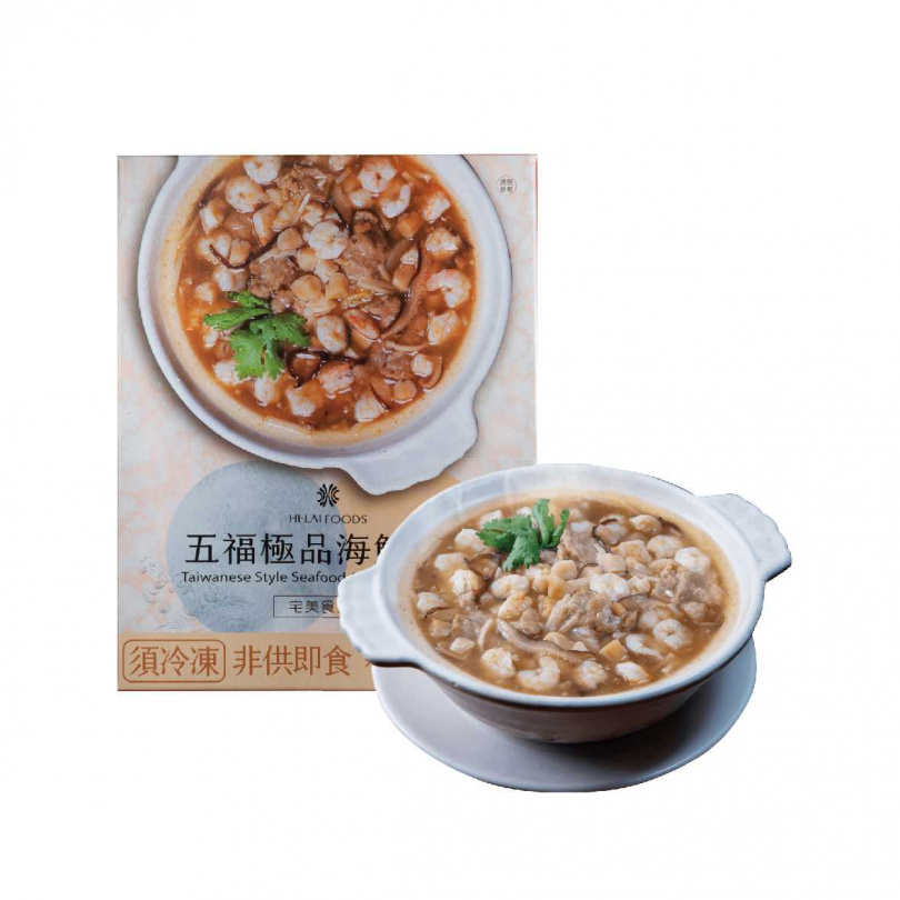 漢來飯店 五福極品海鮮羹920元。（圖／業者提供）