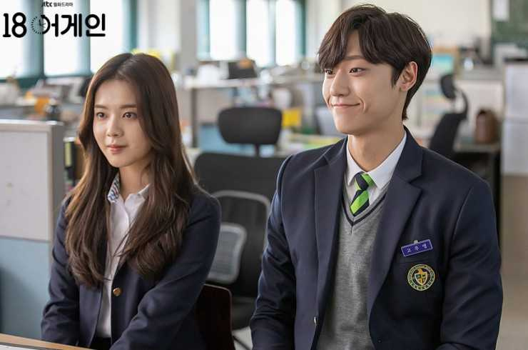 (圖/翻攝自jtbc)