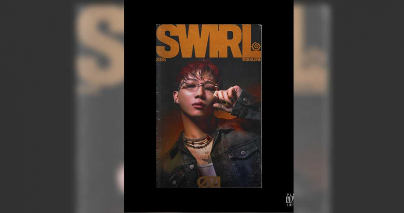 ØZI新專輯除了歌手的身份，也以製作人的角度出發。（圖／奧曼音樂提供）