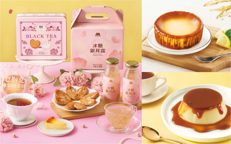 （圖／業者提供）