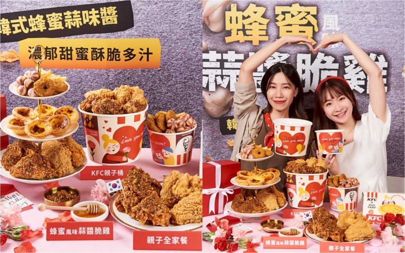 （圖／業者提供）