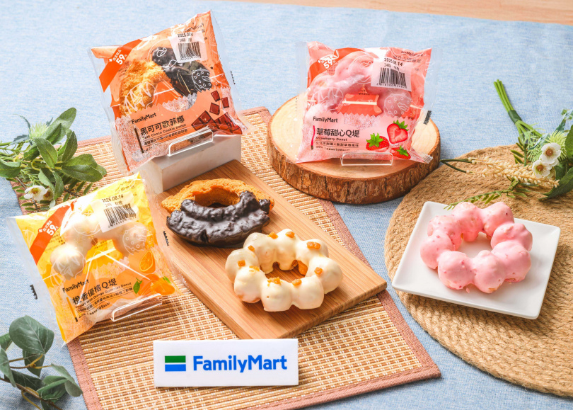 （圖／全家提供）