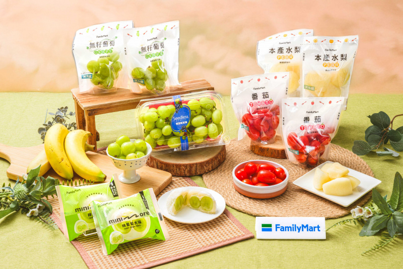 （圖／全家提供）