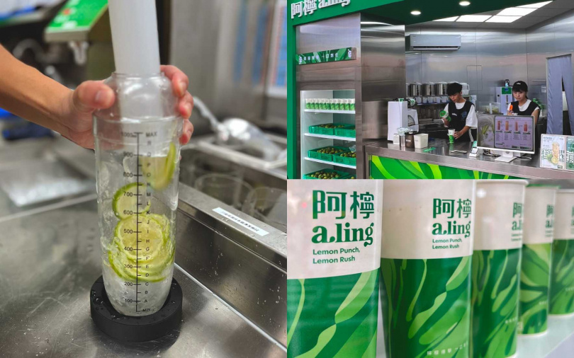 （圖／品牌提供）