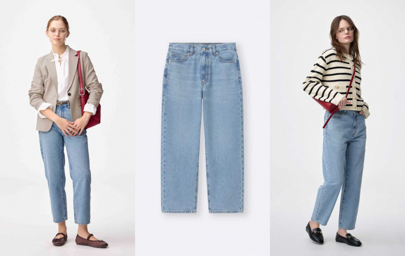 女裝直筒九分牛仔褲／1/9-1/15限定價格：890元（圖／品牌提供）