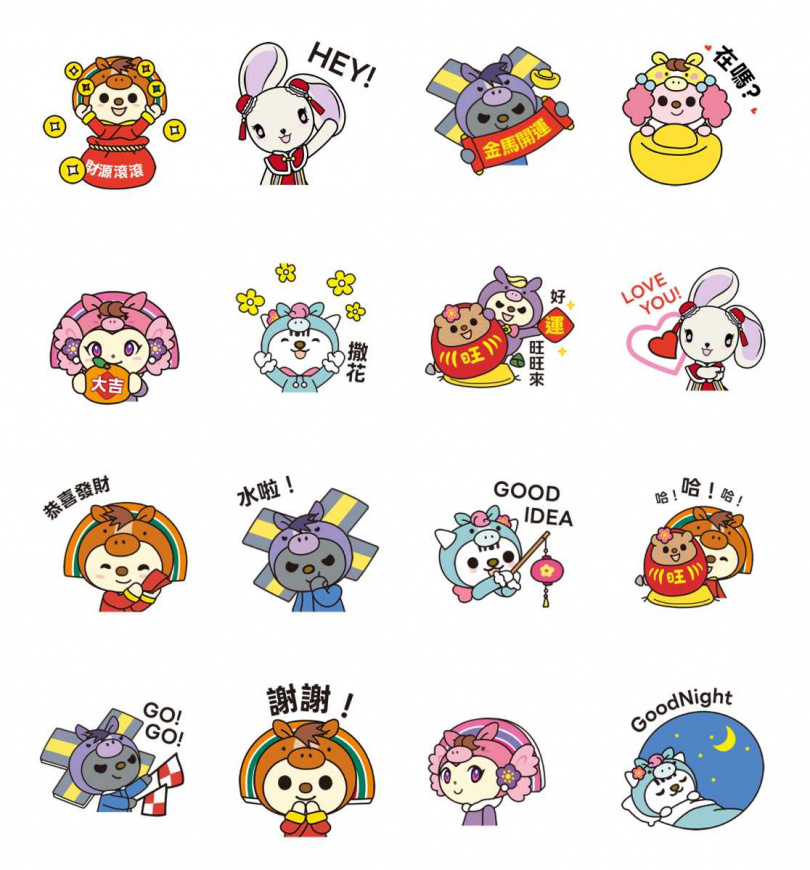 （圖／翻攝畫面）