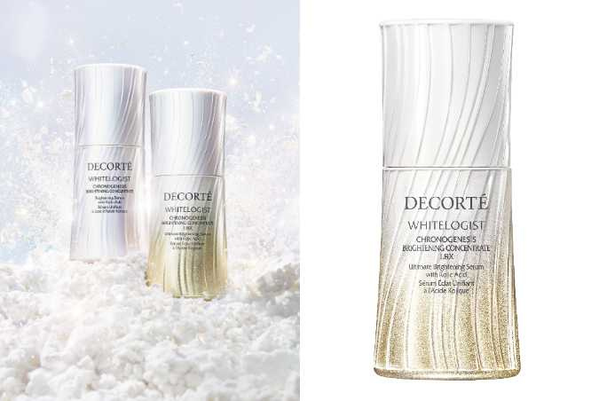 黛珂瑩潤粹白 極光煥采精粹(1.8X) 30ml／4,000元、60ml／6,700元（圖／品牌提供）