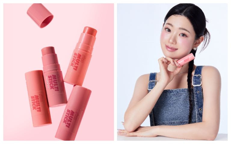 I’M MEME我愛嫩顏眼頰棒#粉霧質地6.7g / 390元。(圖/品牌提供)