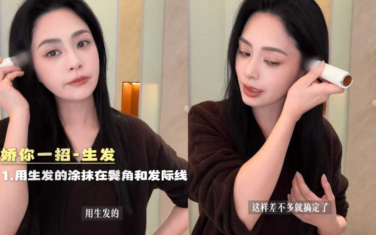 （圖／取自 鍾欣潼 小紅書）