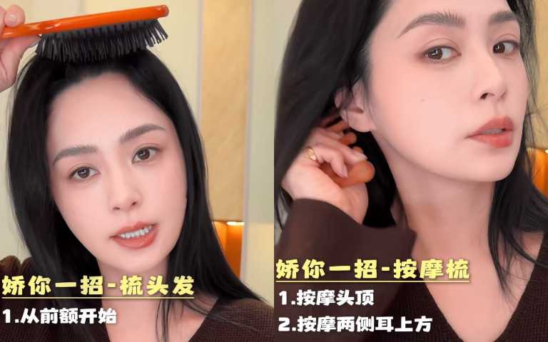 （圖／取自 鍾欣潼 小紅書）