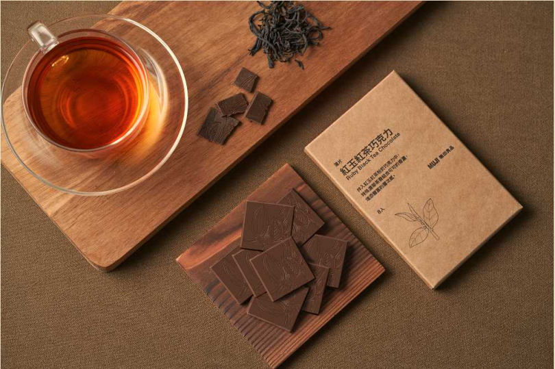 MUJI無印良品也選用了紅玉紅茶與鐵觀音，製作「茶口味巧克力系列」。