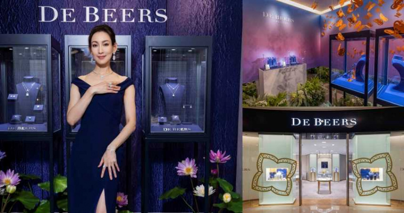 本次2023 Natural Works of Art頂級珠寶展，自即日起至2023年5月14日@DeBeers Jewellers台北101精品店展出。（圖／品牌提供）