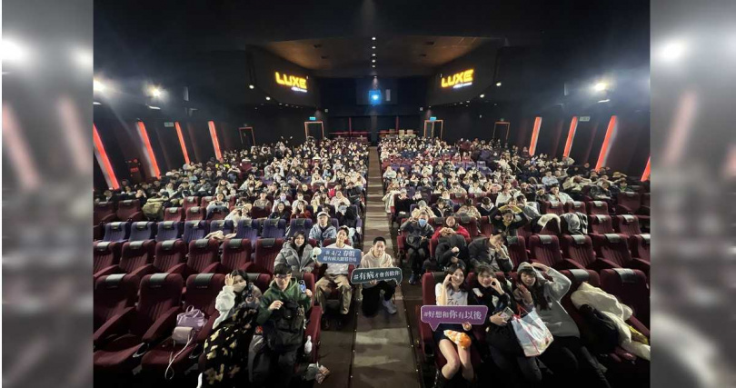 《有病才會喜歡你》將於4月2日(三)正式上映。(圖/紅杉娛樂提供)