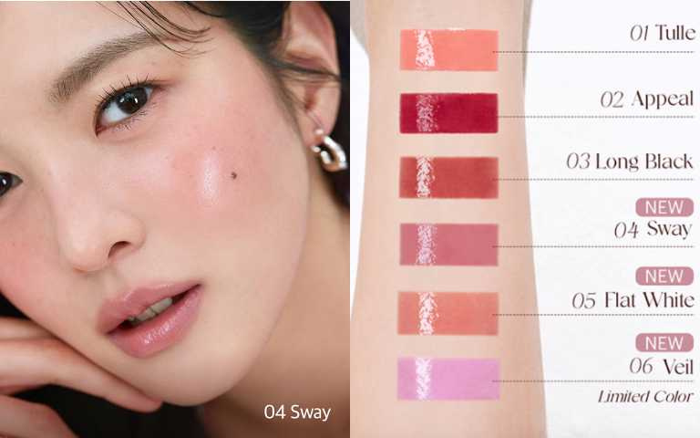 BEIGIC 淡紋精華唇頰蜜/850元(圖/品牌提供)