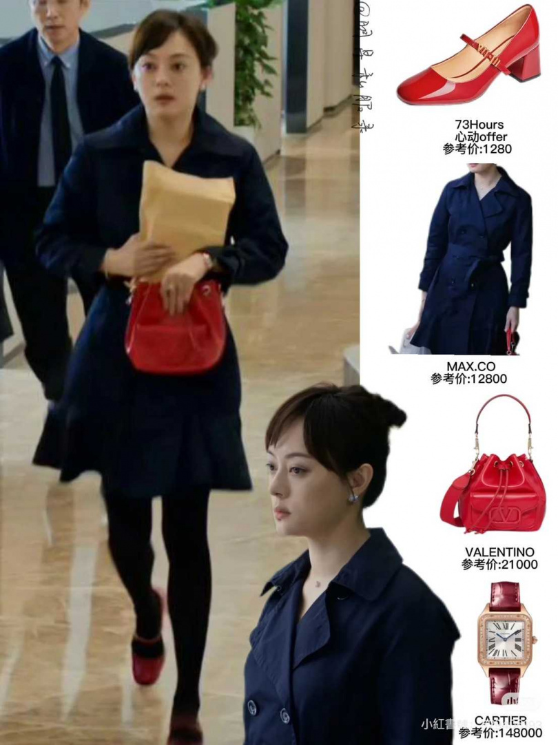 (圖/小紅書)