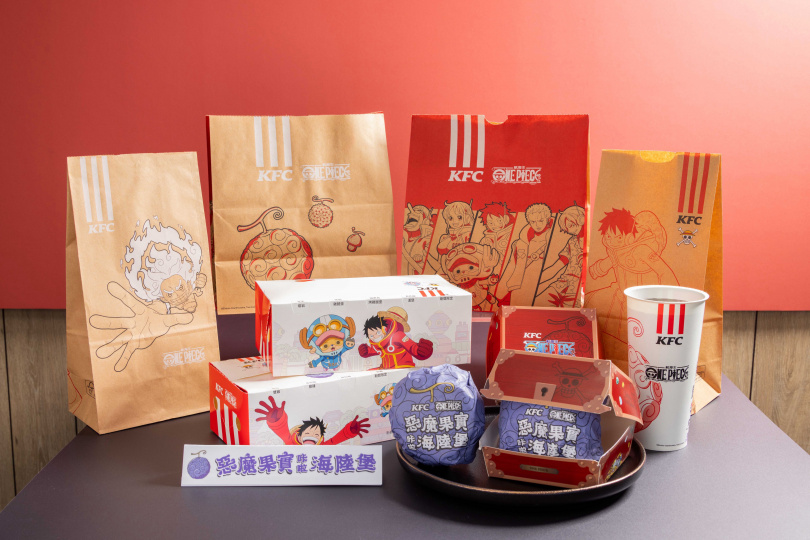 （圖／肯德基提供）