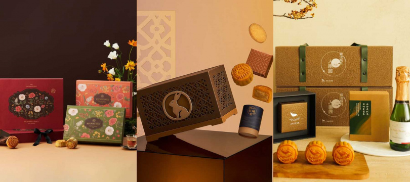 由左至右:TASTE by MMHG|秋日花境聯名中秋禮盒;羽曦堂|星曦御禮 摘星台灣茶+獨家流心月餅;ANJESS|金風銀波中秋禮盒。(圖/Pinkoi提供)