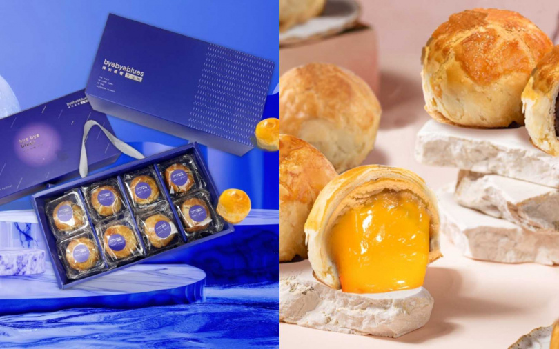 (圖/byebyeblues提供)