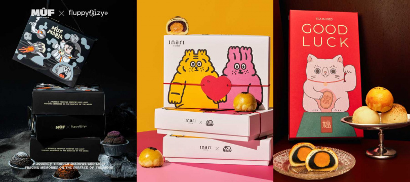 由左至右:MUF|MUF×Fluppyoozy • 流心瑪芬聯名禮盒組;TASTE by MMHG|inari Izakaya x 小虎day 月光慢郵 蛋黃酥禮盒;Tea in Bed|Tea in Bed x 庇護工場 招財貓蛋黃酥公益禮盒。(圖/Pinkoi提供)