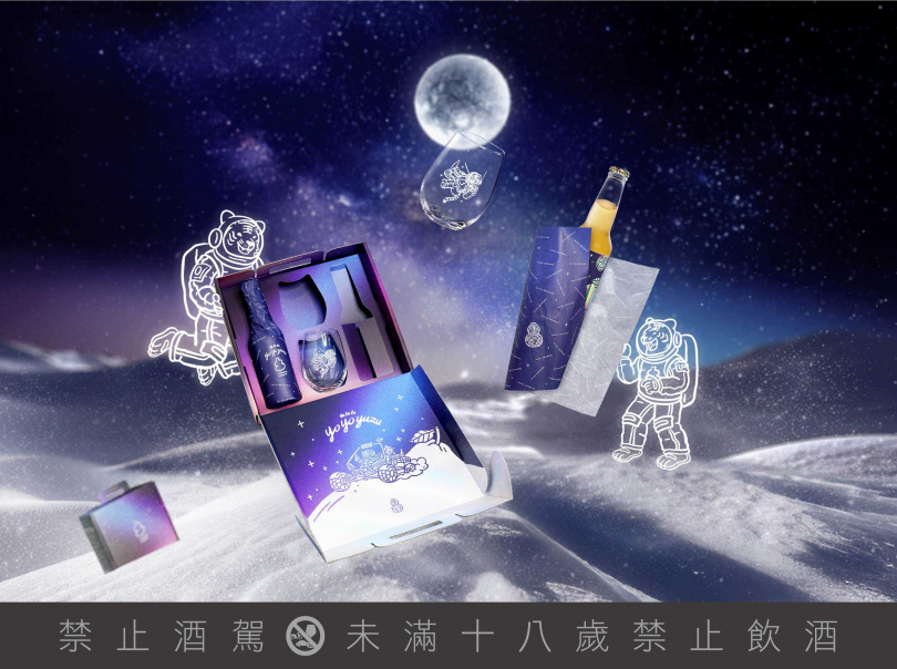 (圖/臺虎精釀提供)