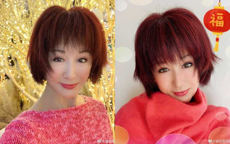 （圖／擷取自 潘迎紫娃娃 微博）