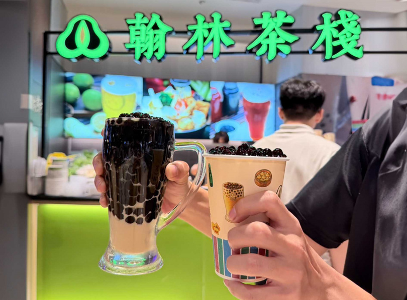 （圖／品牌提供）