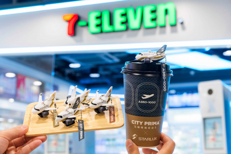(圖/7-ELEVEN提供)