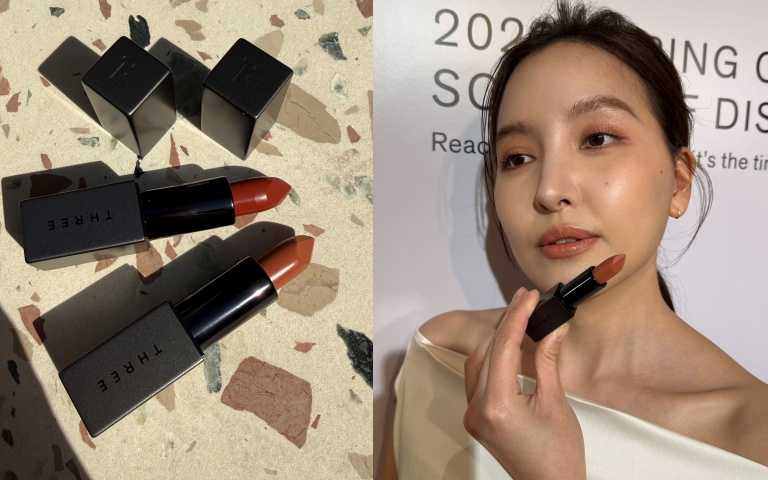 質地柔滑貼唇，呈現自然透潤光澤，色彩能與原生唇色自然融合，在言談之間展現柔和氣色，妝感輕鬆、不刻意。THREE 夢幻柔光唇膏#07 #08 3.7g / 1,300元（圖／黃筱婷攝）