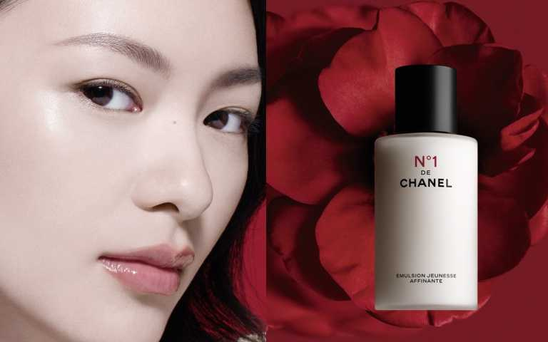 香奈兒1號紅色山茶花活能精華乳100ml / 4,850元。（圖／品牌提供）