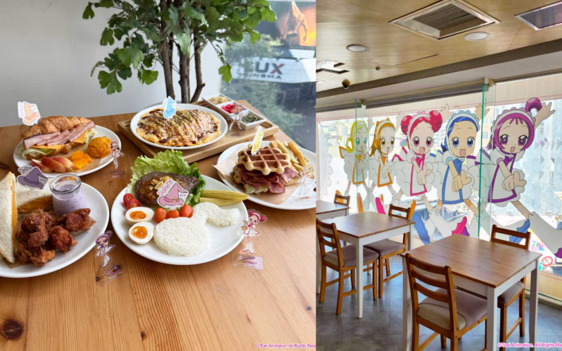 （圖／品牌提供）