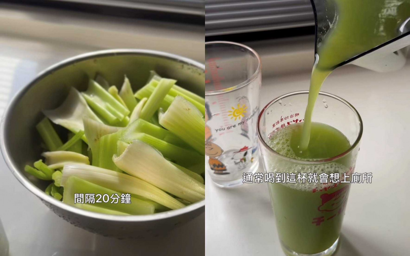 （圖／取自吳怡霈IG）