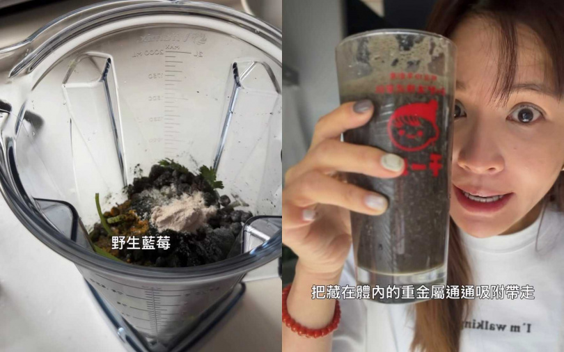 （圖／取自吳怡霈IG）