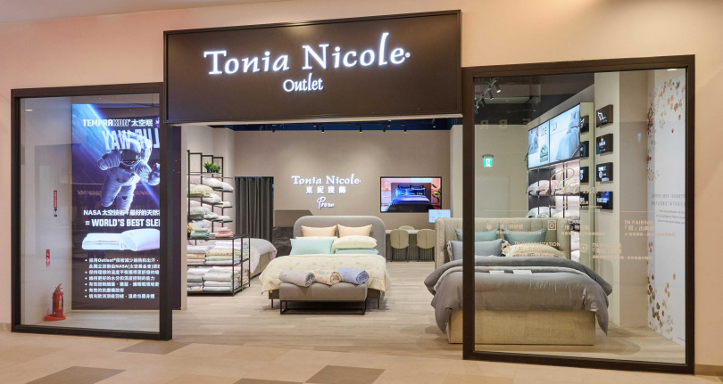Tonia Nicole東妮寢飾打造全新睡眠體驗據點，首間「TN Pro Bar」進駐MITSUI OUTLET PARK 台南二期。（圖／品牌提供）