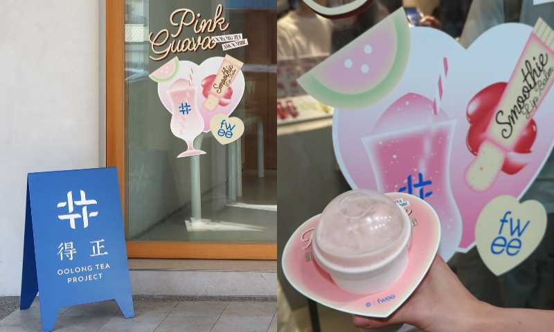 （圖／品牌提供、廖怡婷 攝）