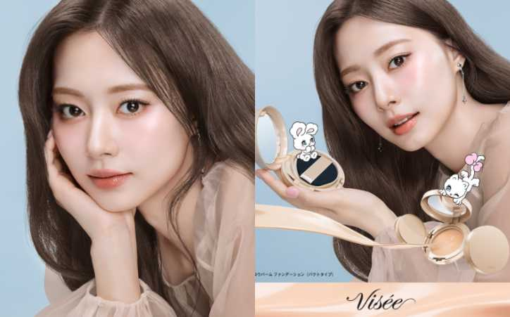 Visée 濾鏡美顏水粉餅/濾鏡美顏水粉餅盒 SPF36 /PA+++ 14g 全 3 色 粉蕊/410元、粉餅盒/150 元(圖/取自 visee_kose IG)