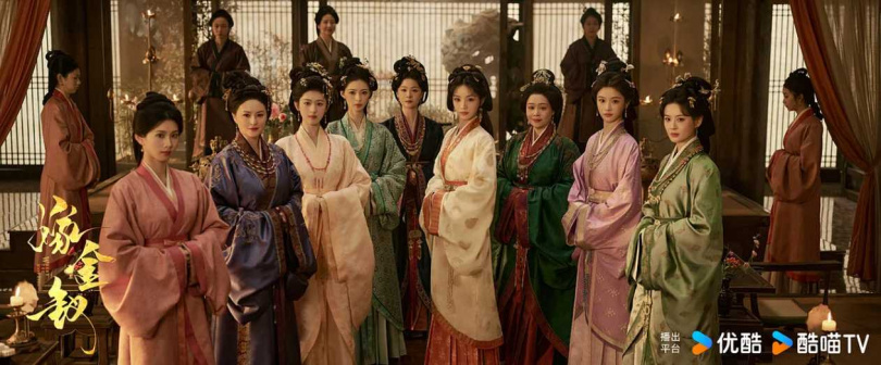 (圖/取自《嫁金釵》微博)