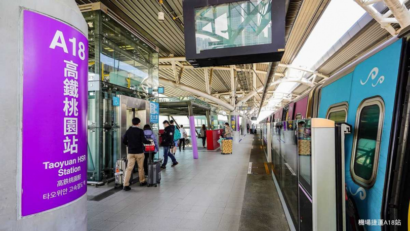 青埔特區有機捷A17、A18、A19三站，其中又以高鐵桃園站所在的A18區域，被視為超級蛋黃區。