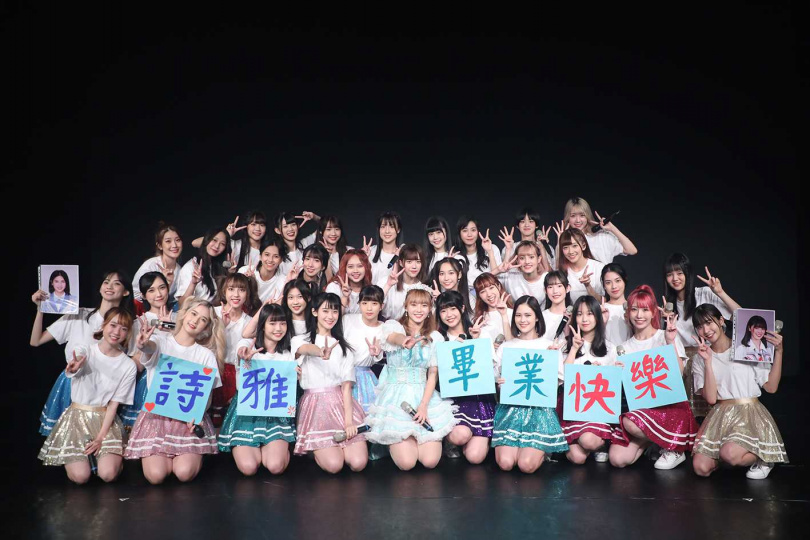 AKB48 Team TP日前舉辦《AKB48 Team TP SPECIAL PERFORMANCE ~ 陳詩雅 produce》。（圖／好言娛樂提供）
