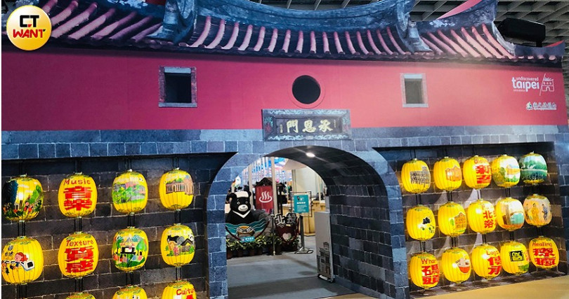 台北市觀光局攤位。（圖／余玫鈴攝）