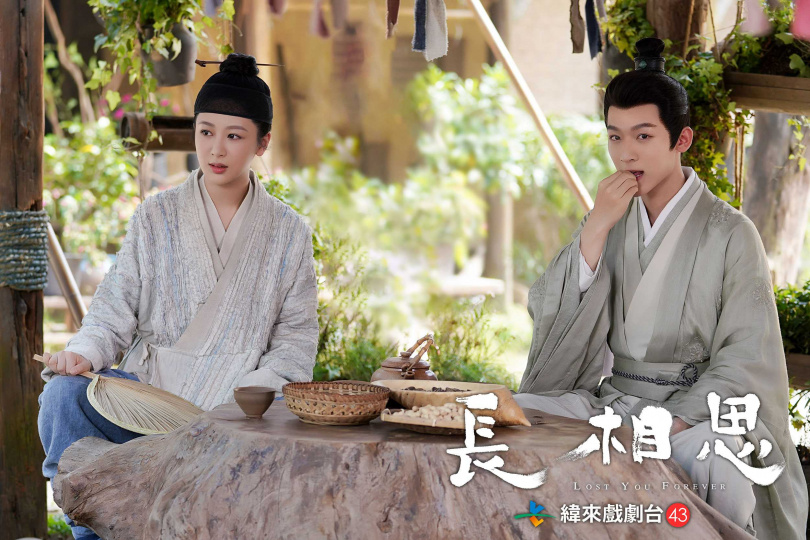 張晚意（右）讚楊紫好相處，會用美食慰勞大家。（圖／緯來戲劇台）