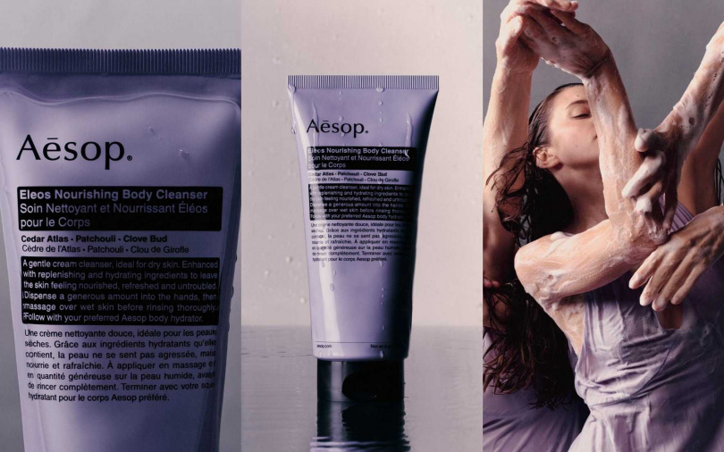 Aesop厄勒俄斯滋潤身體潔膚露500ml/1,700元、180ml/1,250元(圖/品牌提供)
