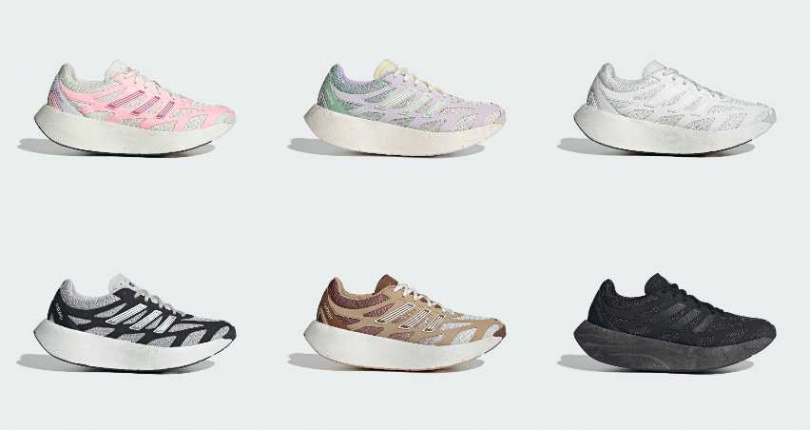 adidas Originals ADIZERO ARUKU／4,690元（圖／品牌提供）