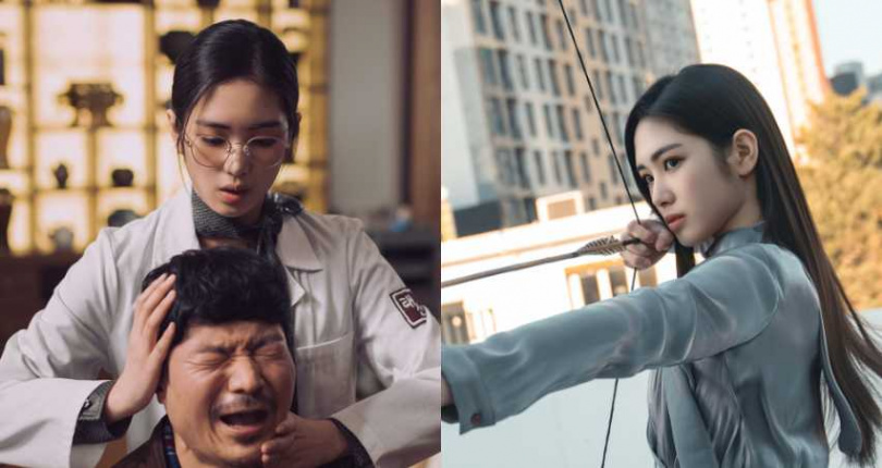 （圖／取自 kbsdrama IG）