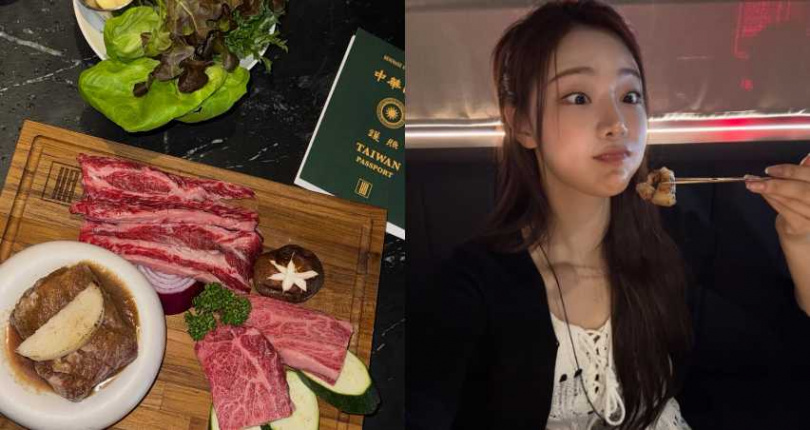 （圖／取自 youseeany IG）