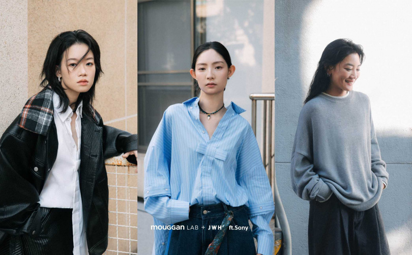 （圖／品牌提供）