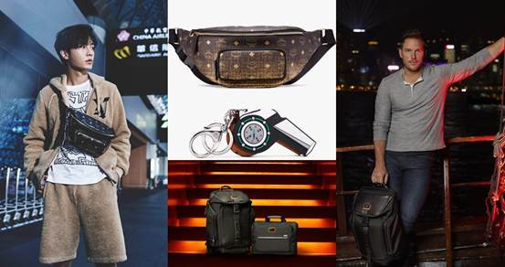 炎亞綸以MCM新色腰包搭出冬季休閒的機場時尚；星爵Chris Pratt則選擇功能＆俐落外型兼具的休閒包款。（圖／MCM、TUMI）