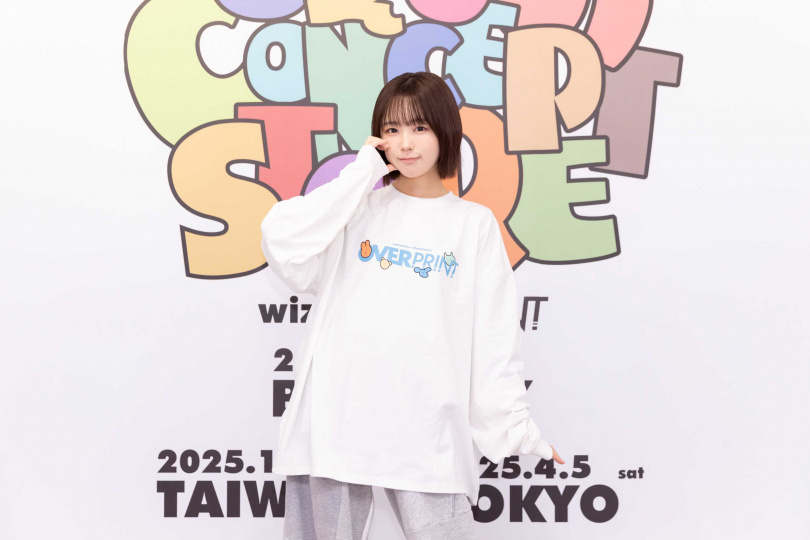 naenano週日在東區「naenano CONCEPT STORE wiz OVERPRINT」攜手藝術家ZERO ZERO HERO帶來全球首次亮相的聯名商品。(圖/保羅費樂提供)