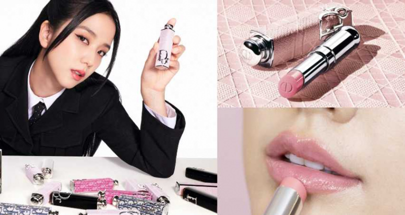 迪奧癮誘唇膏 3.5g／1,550元、迪奧癮誘唇膏外殼／1,200元（圖／品牌提供）